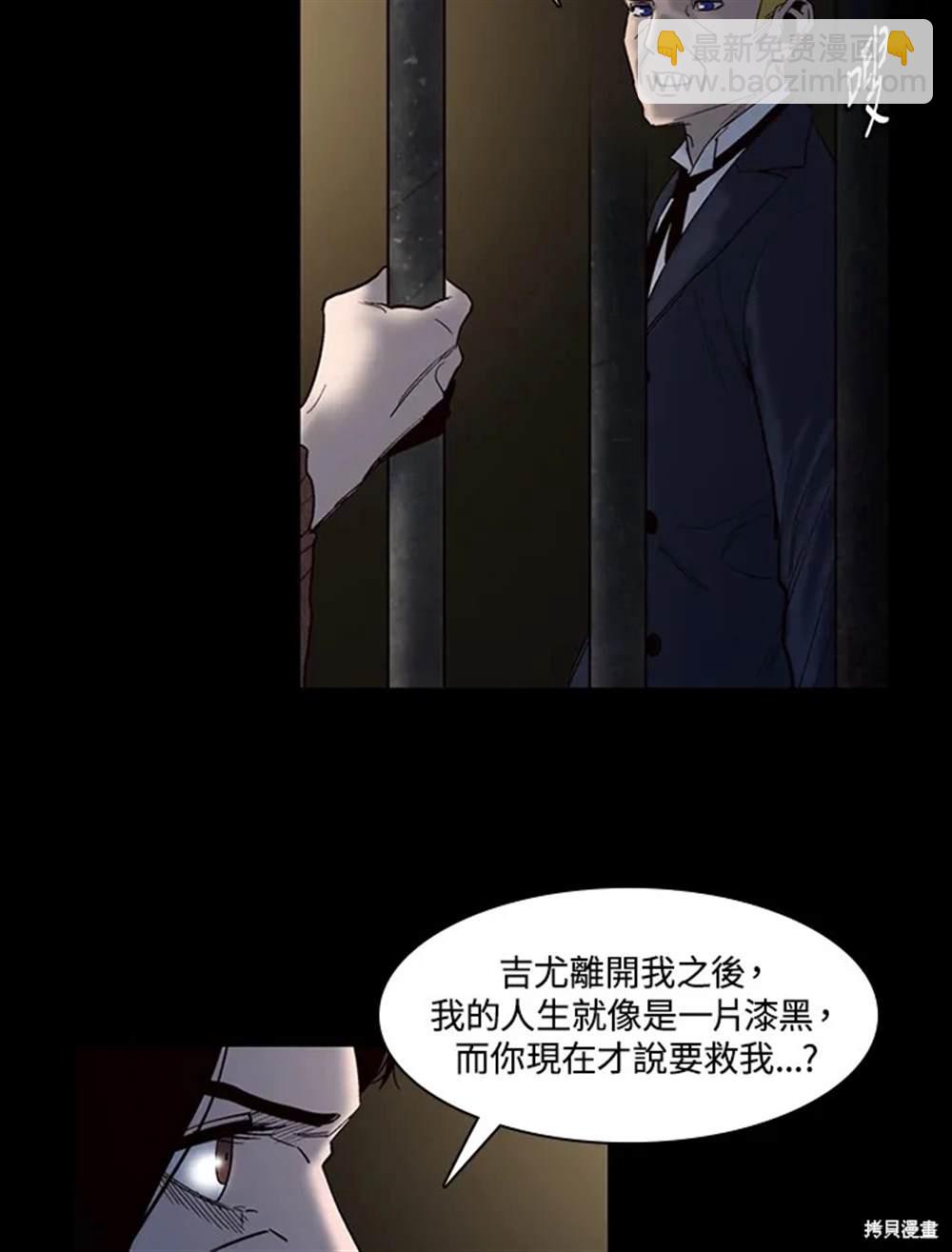 第22话26