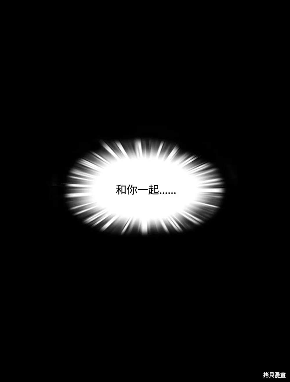 第22话40