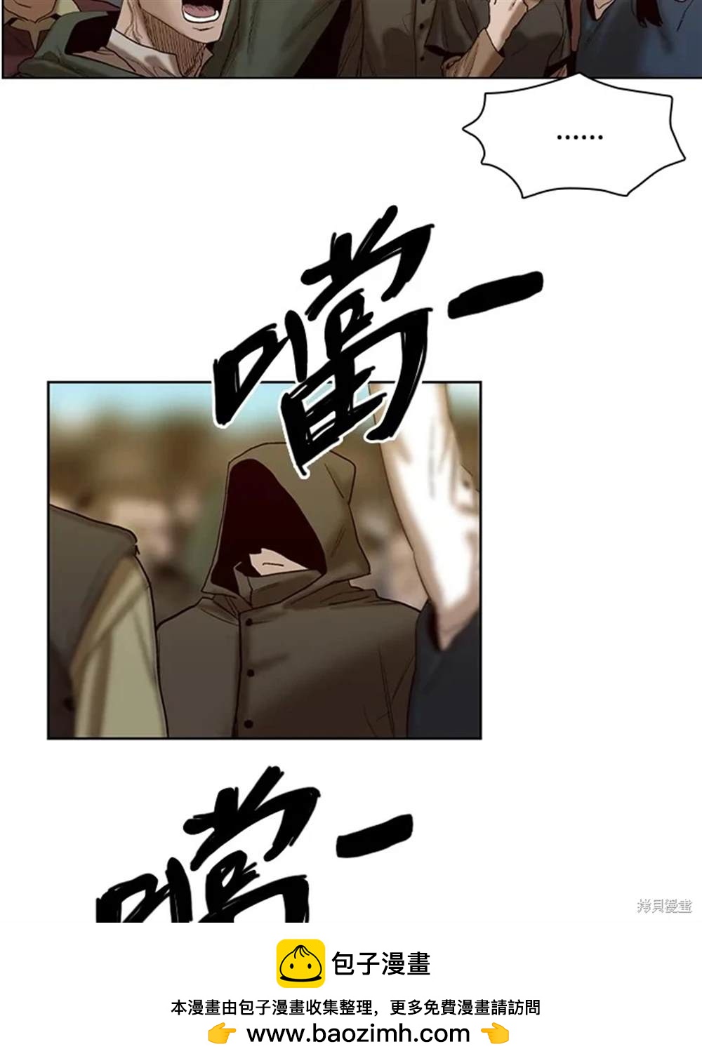 第22话53
