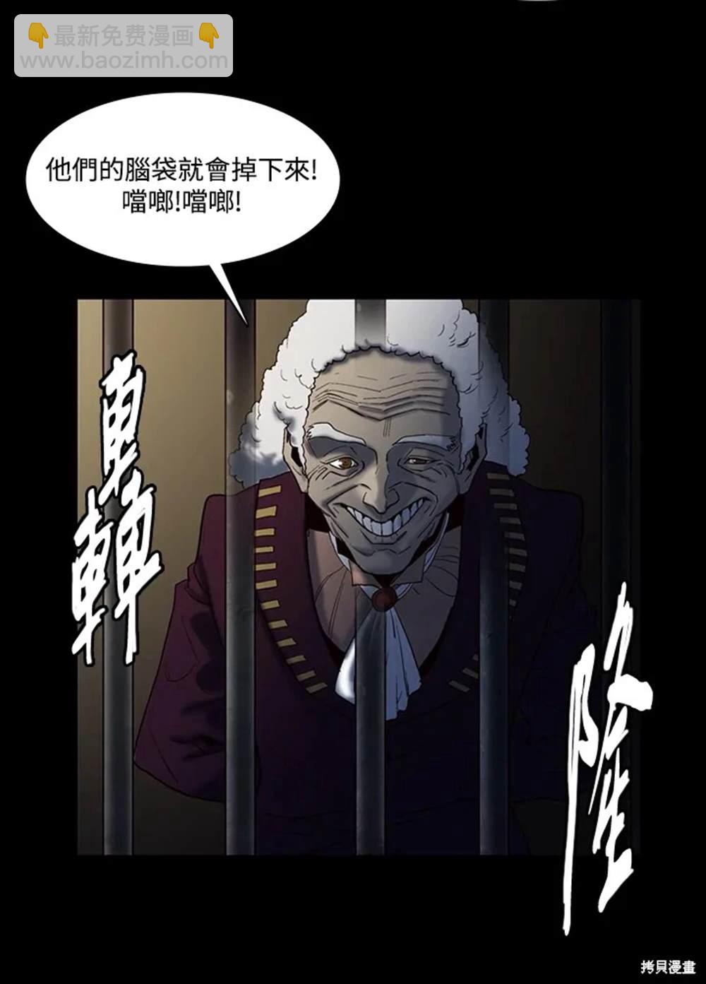 第22话6