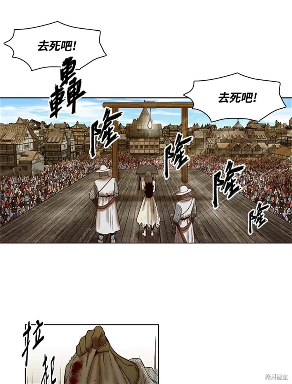 第22话66