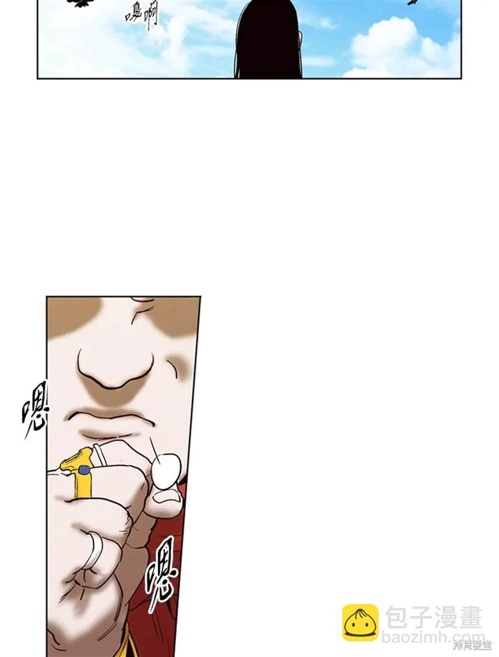 第22话69