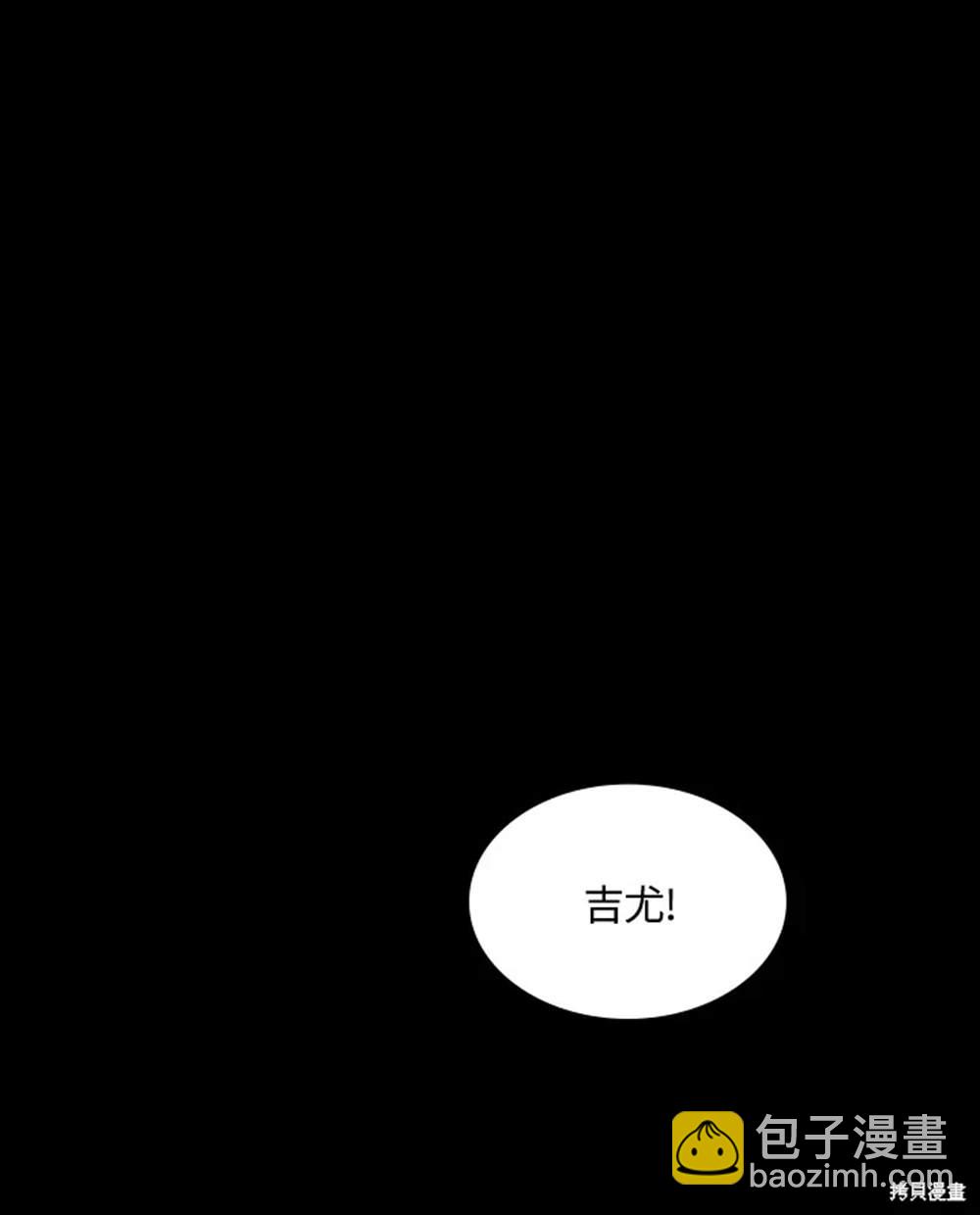 第22话94
