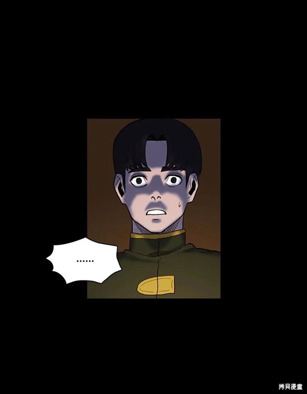 第26话0