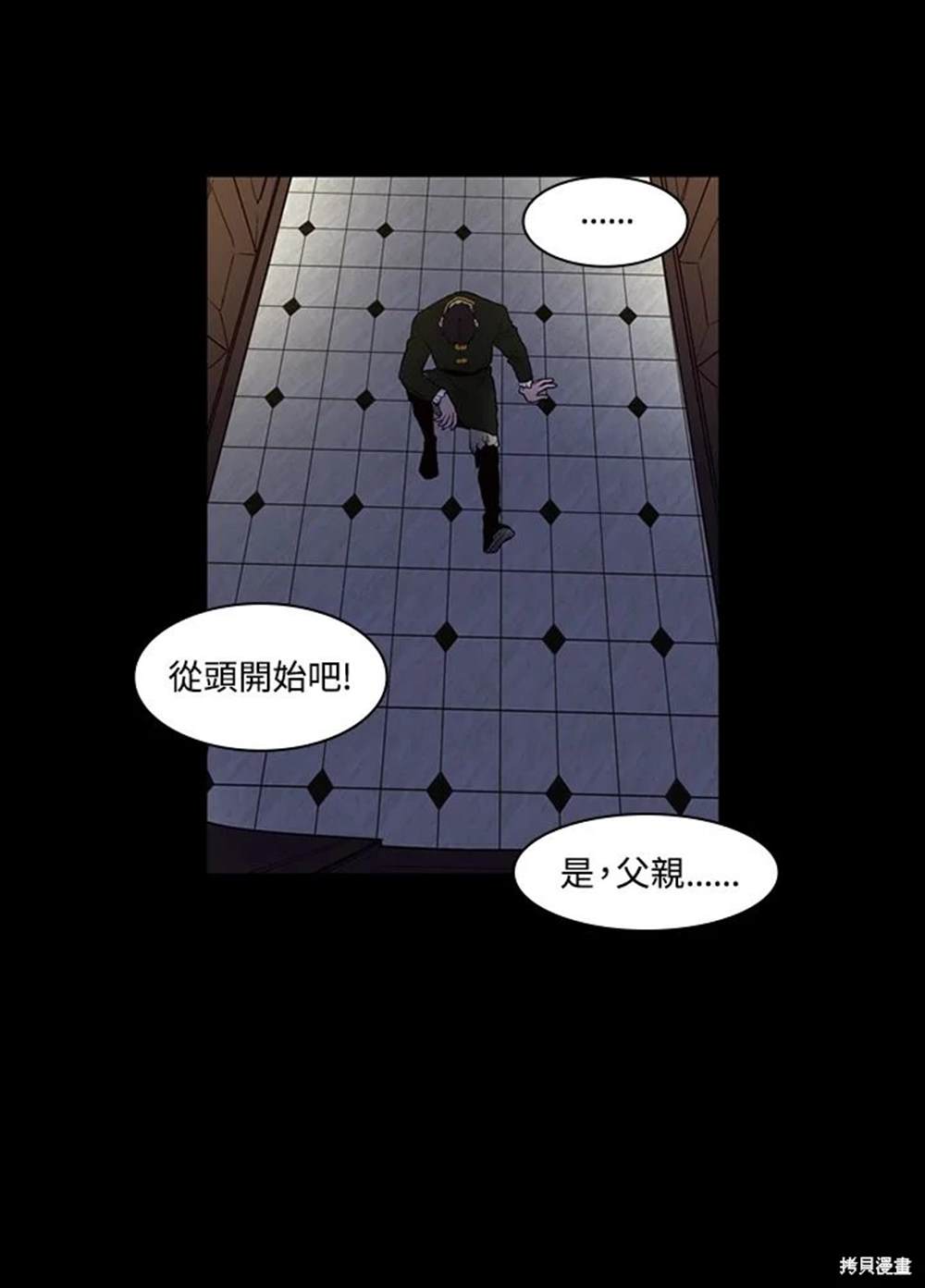 第26话27