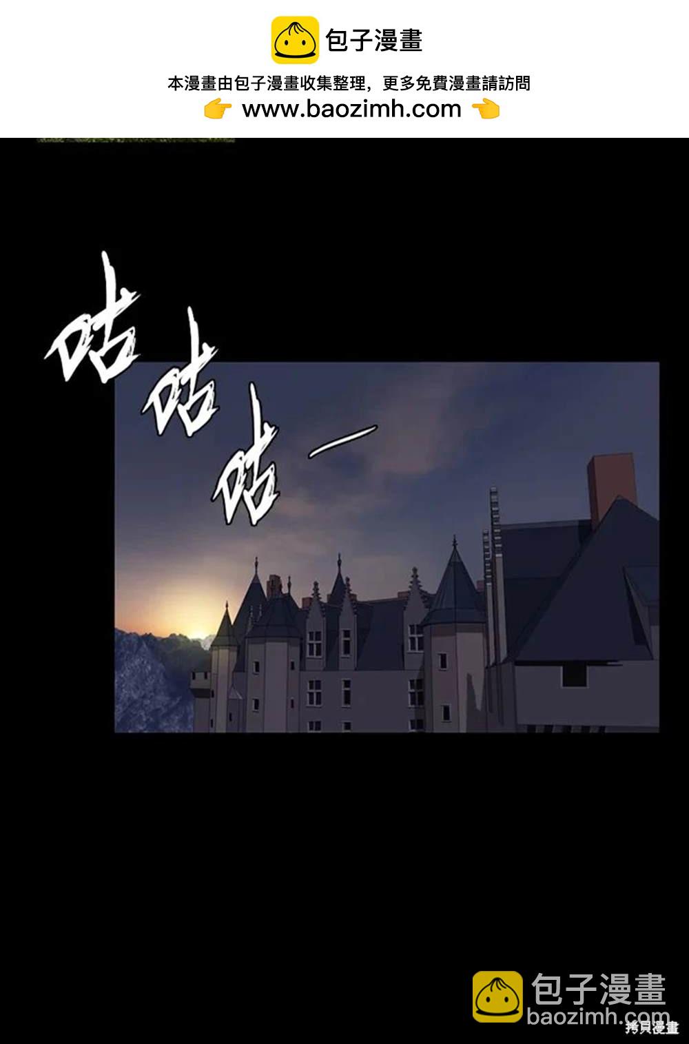 第26话54