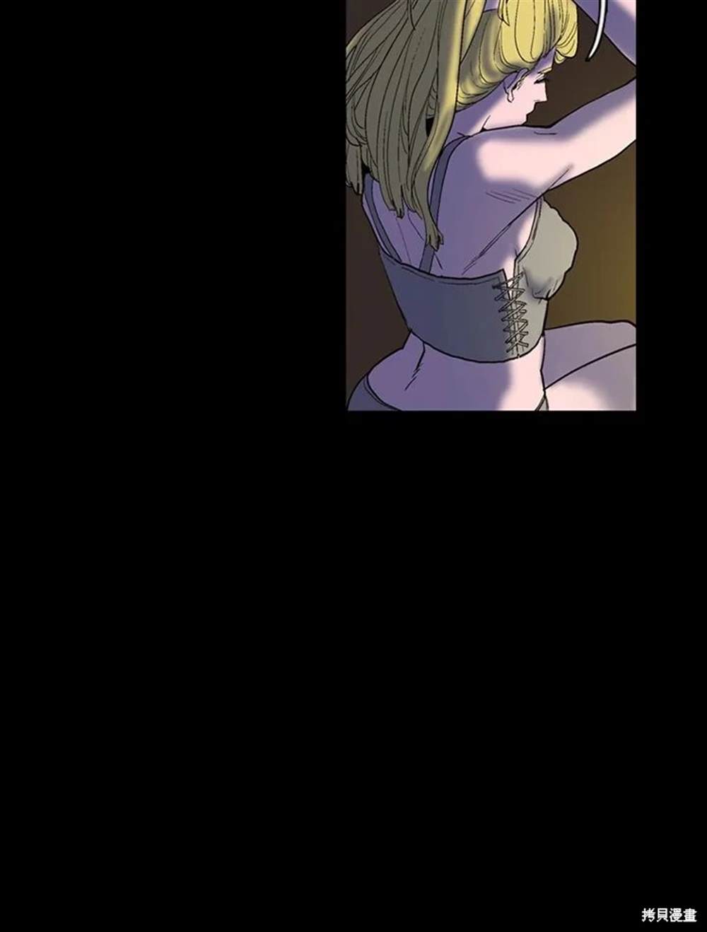 第26话56