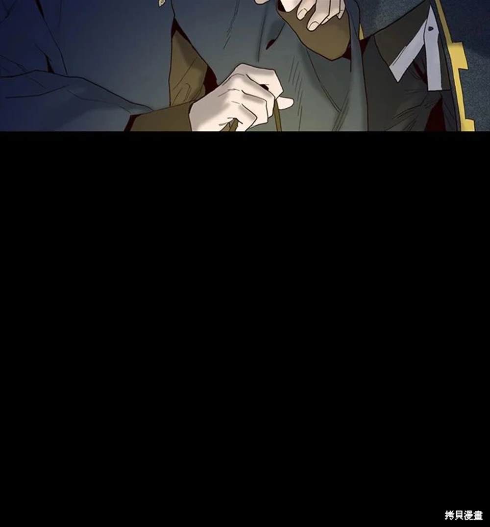 第26话72