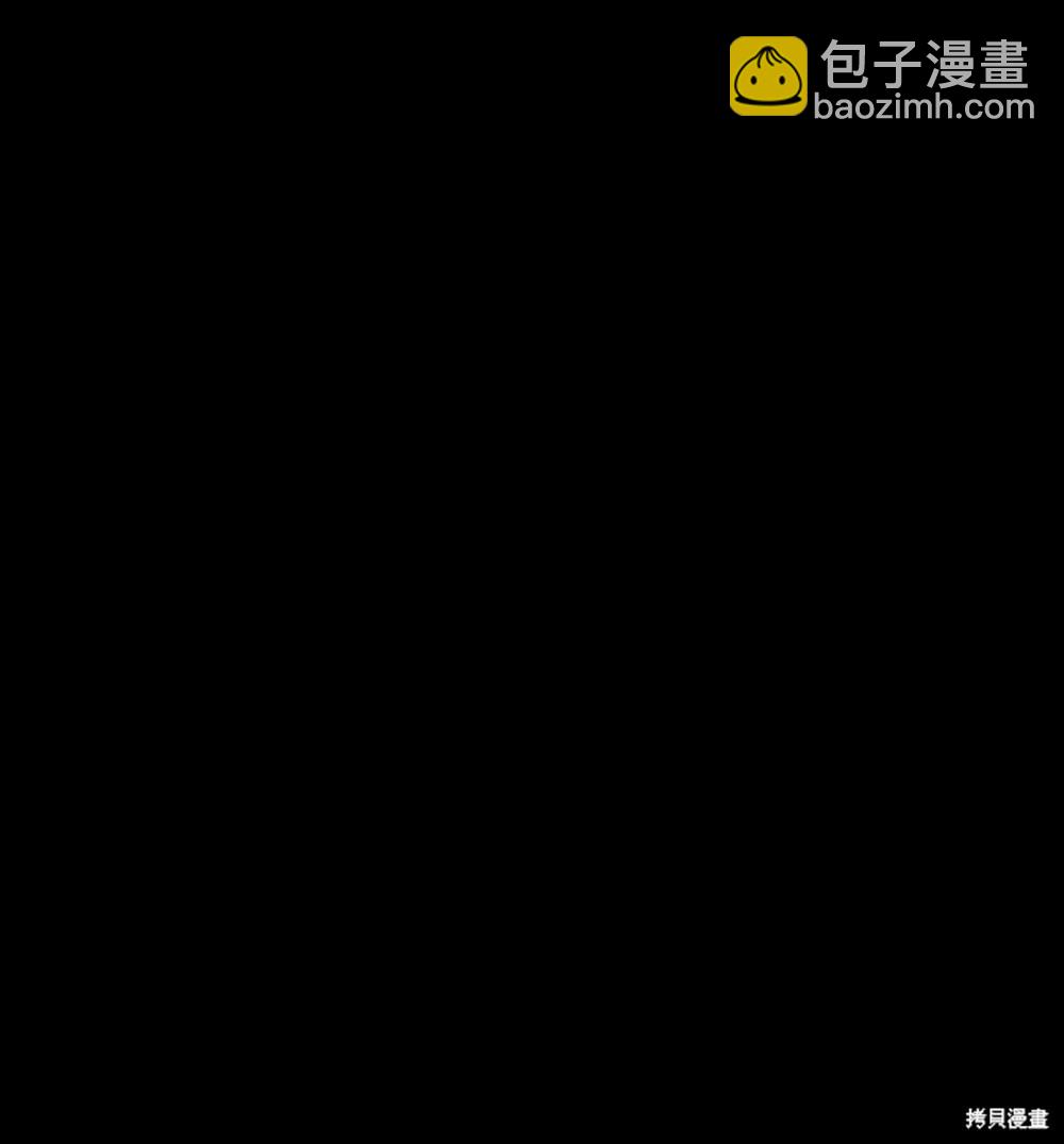 第26话73
