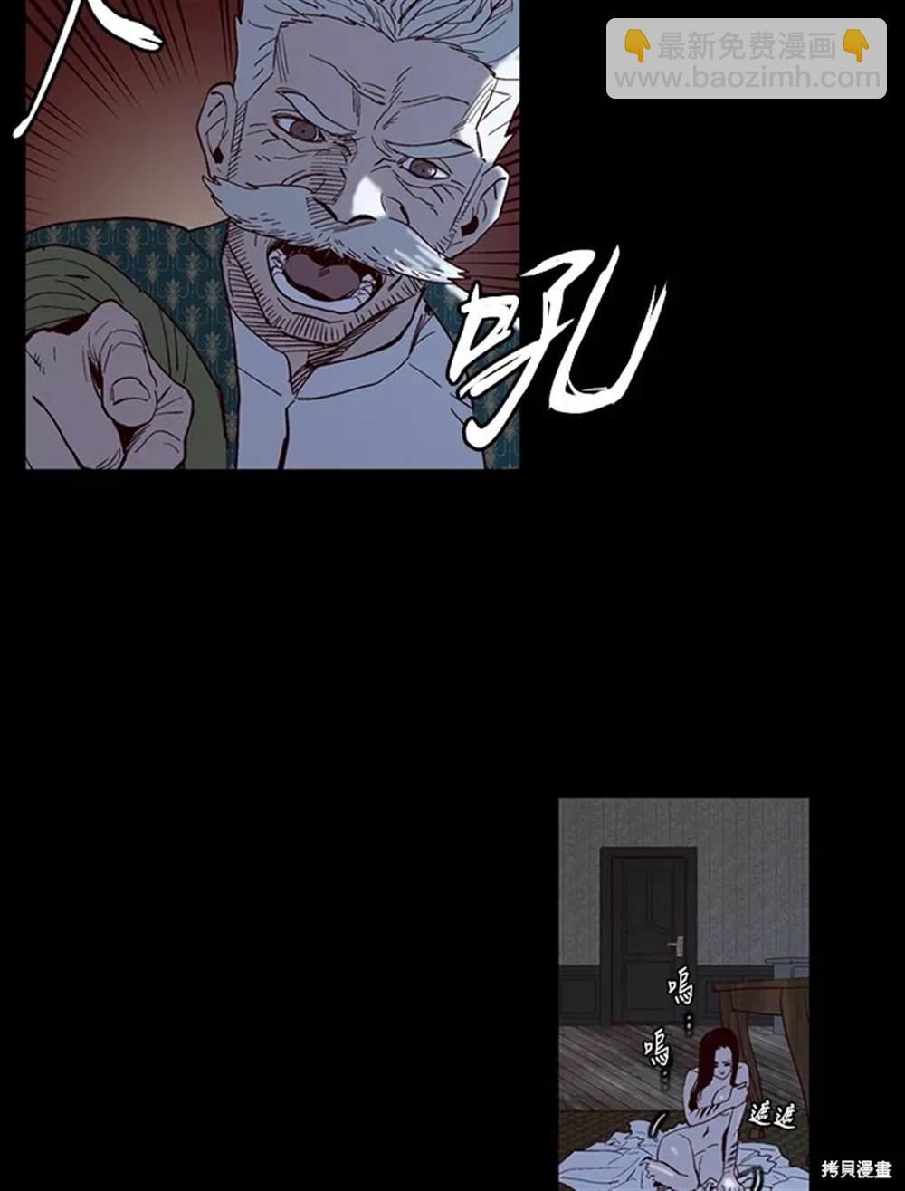 第29话20