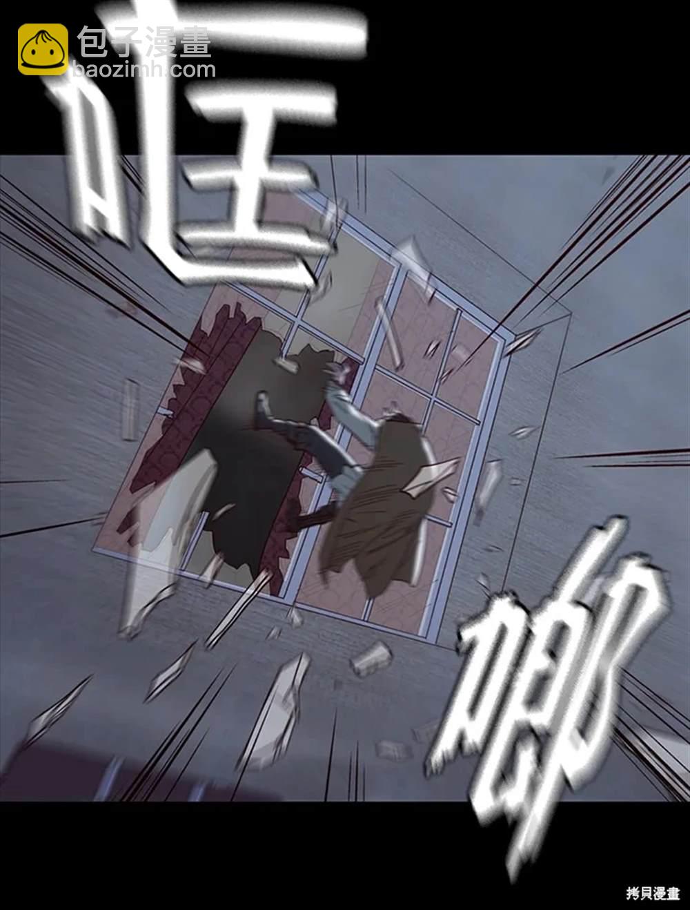 第29话39