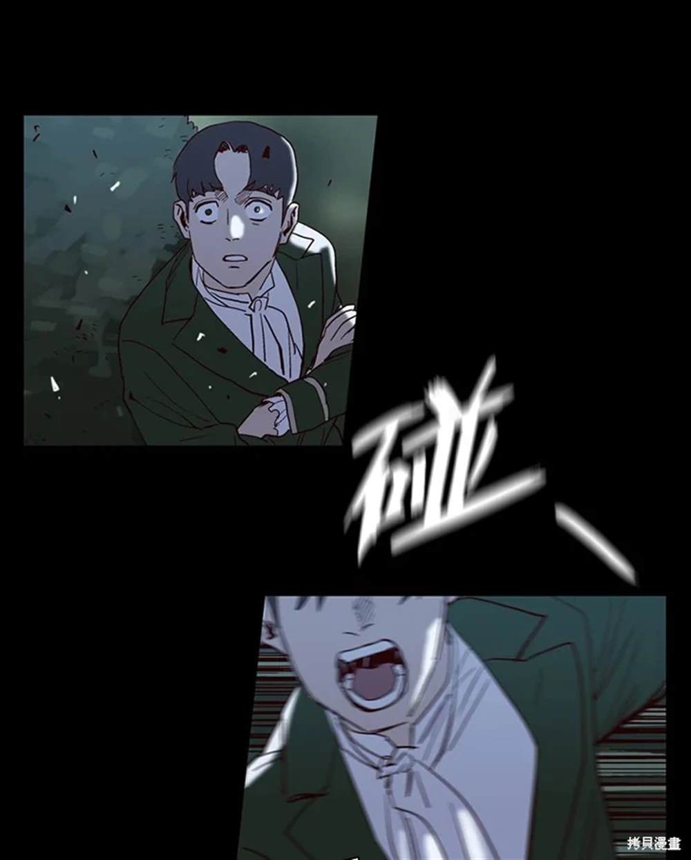 第29话40