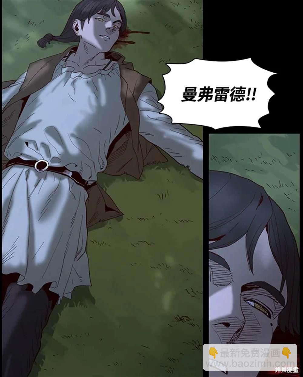 第29话42