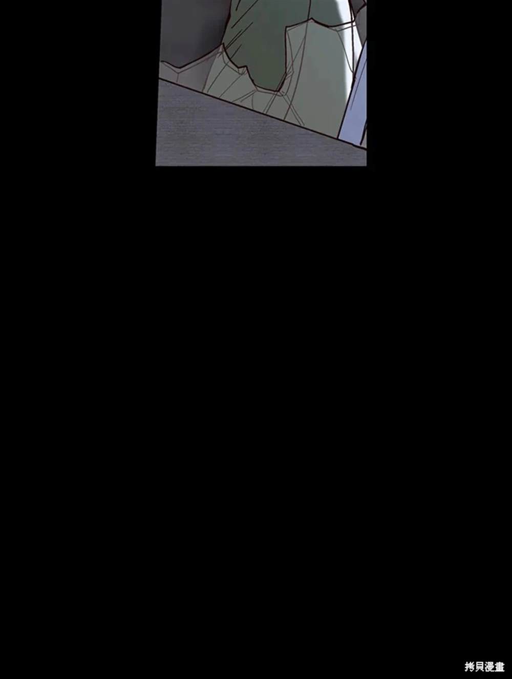 第29话54