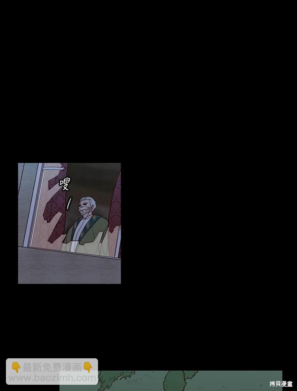 第29话65