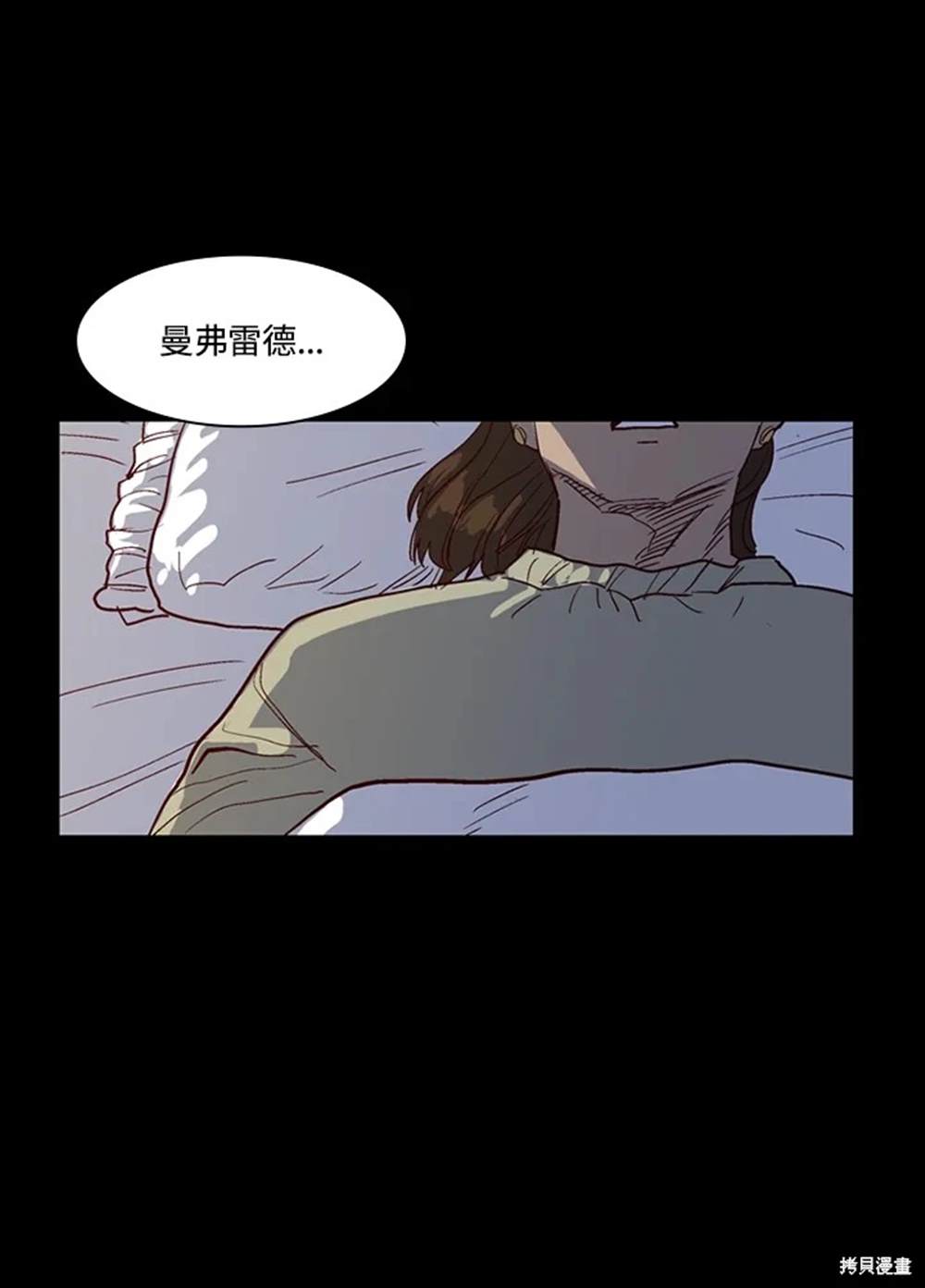 第30话28