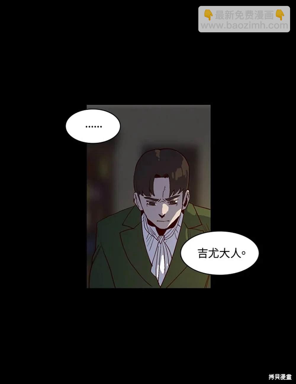 第30话7
