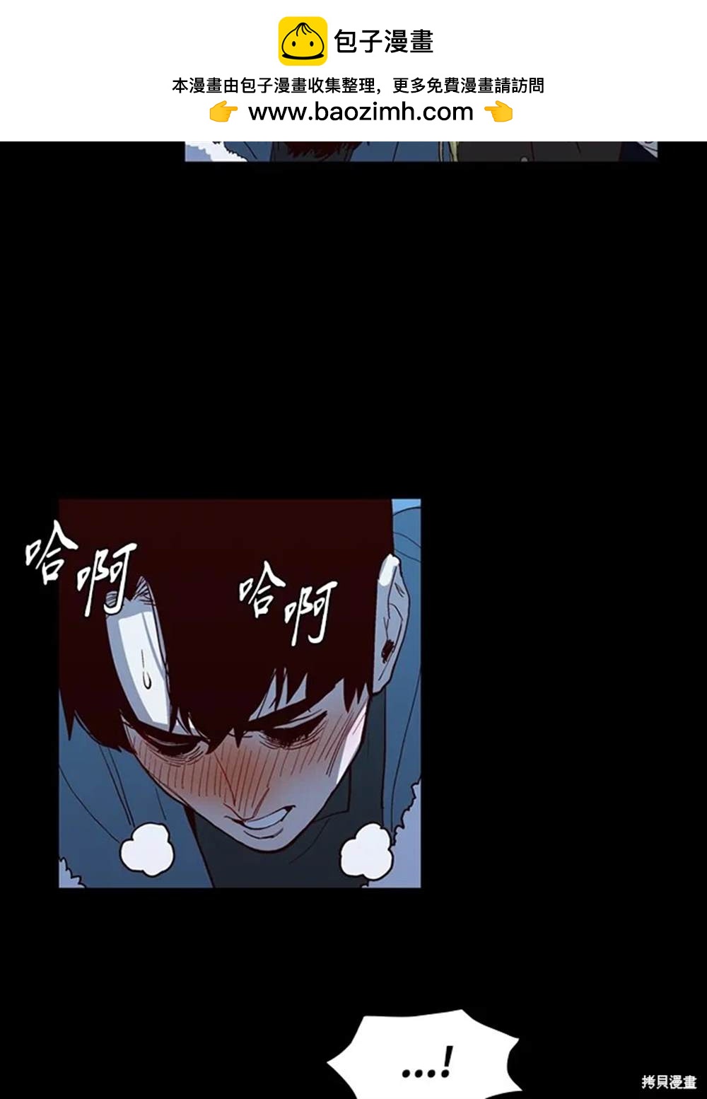 第37话1