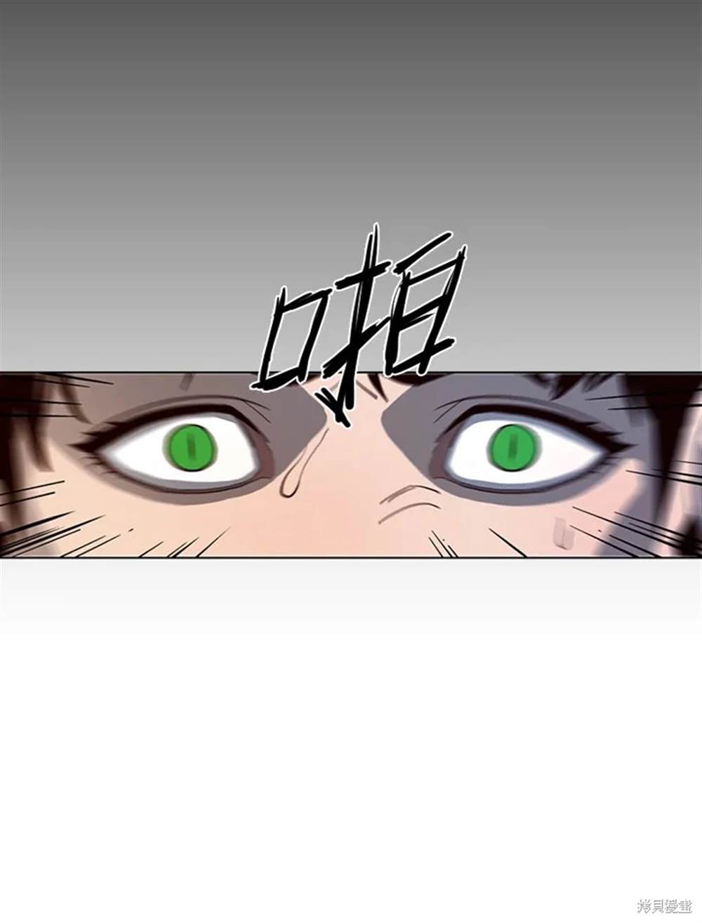 第37话16