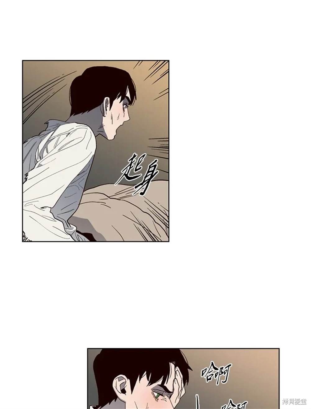 第37话17
