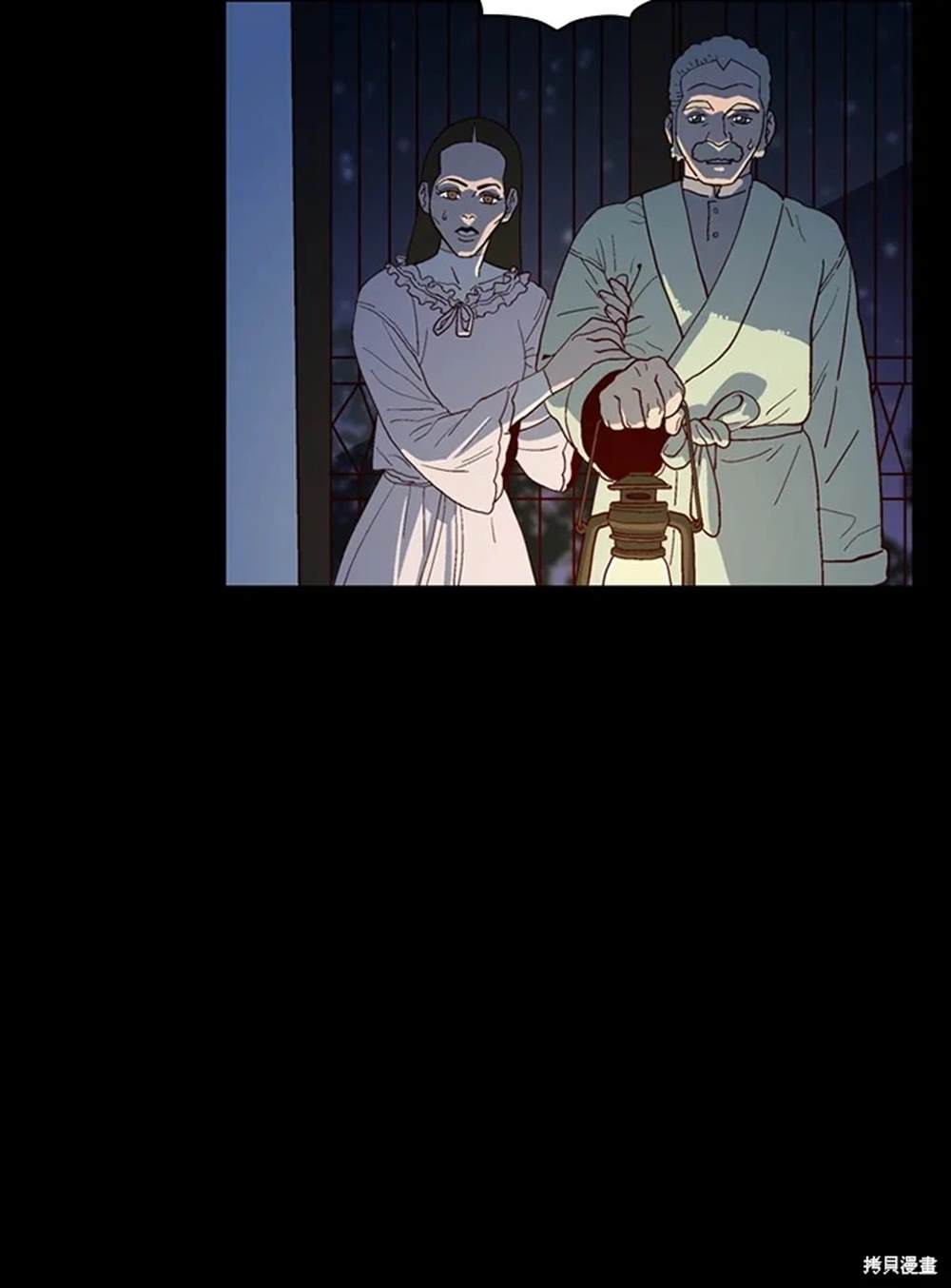 第37话2