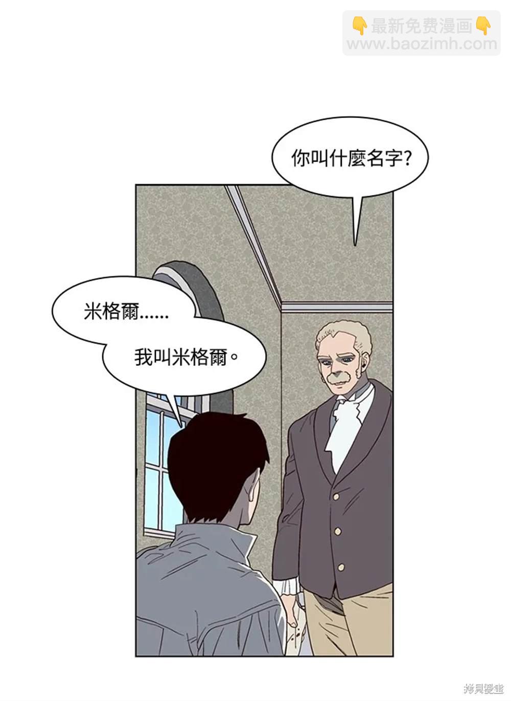 第37话23