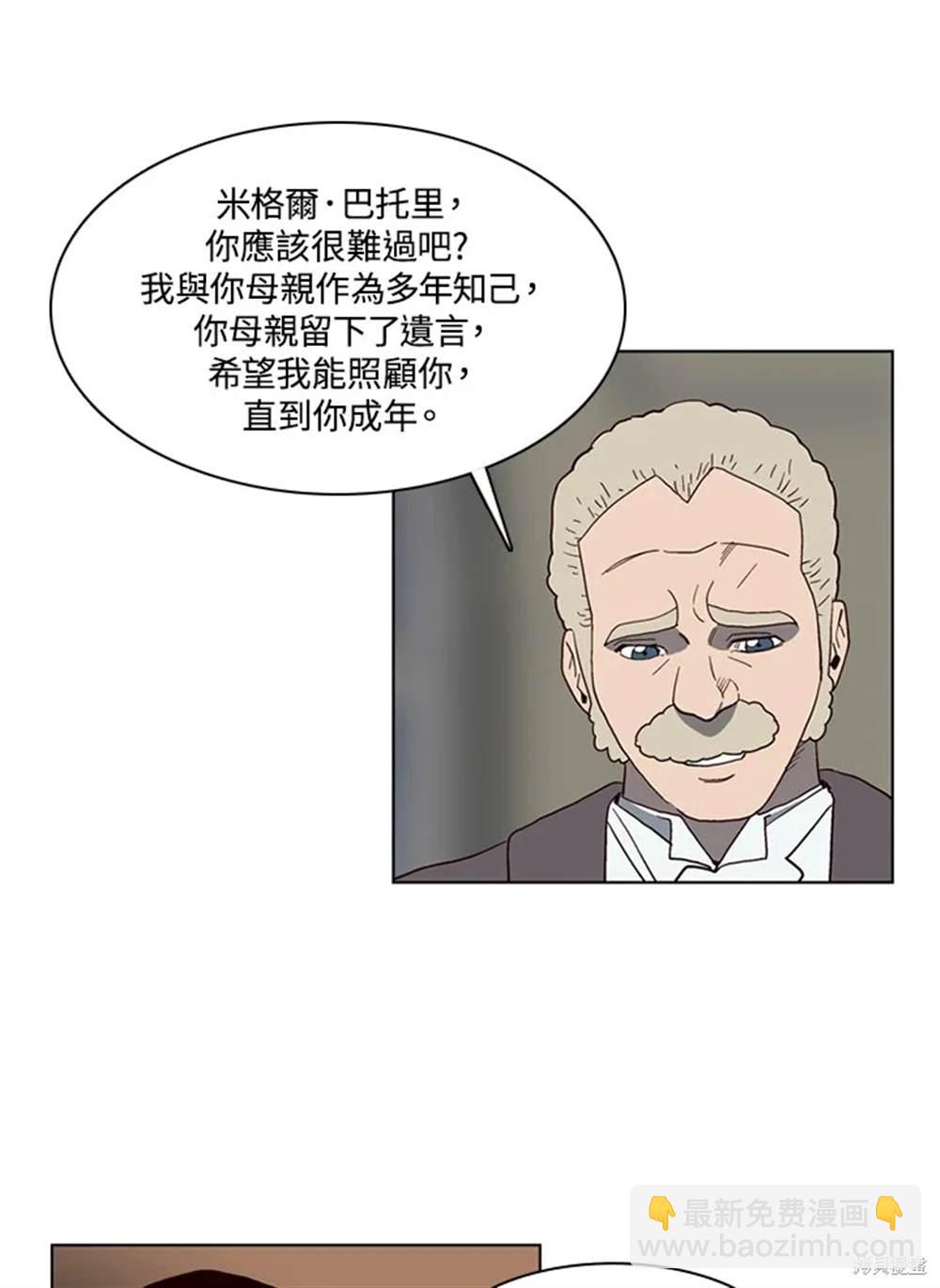 第37话24