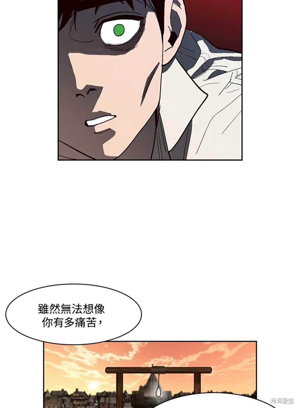 第37话26