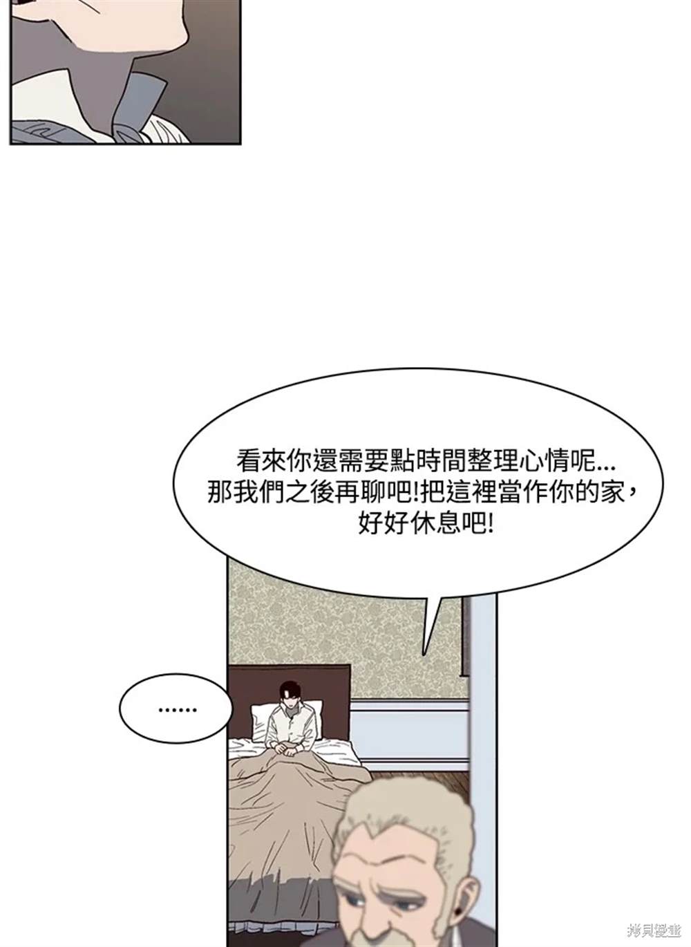 第37话28