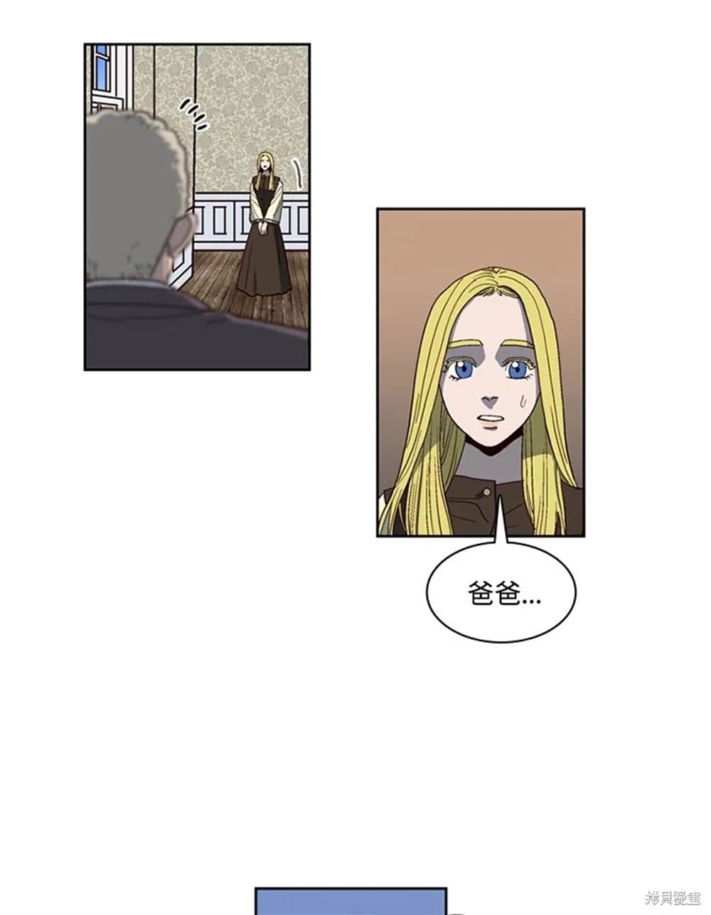 第37话32