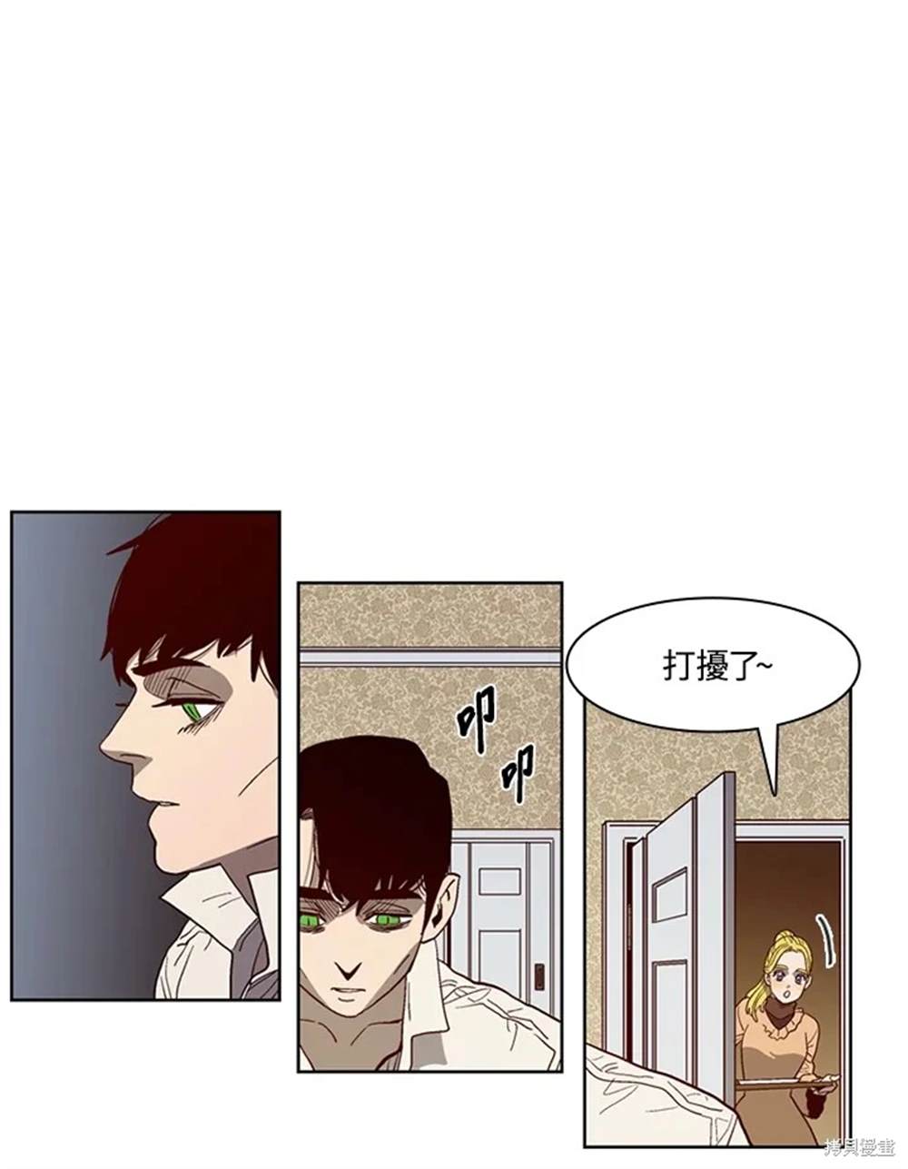 第37话35