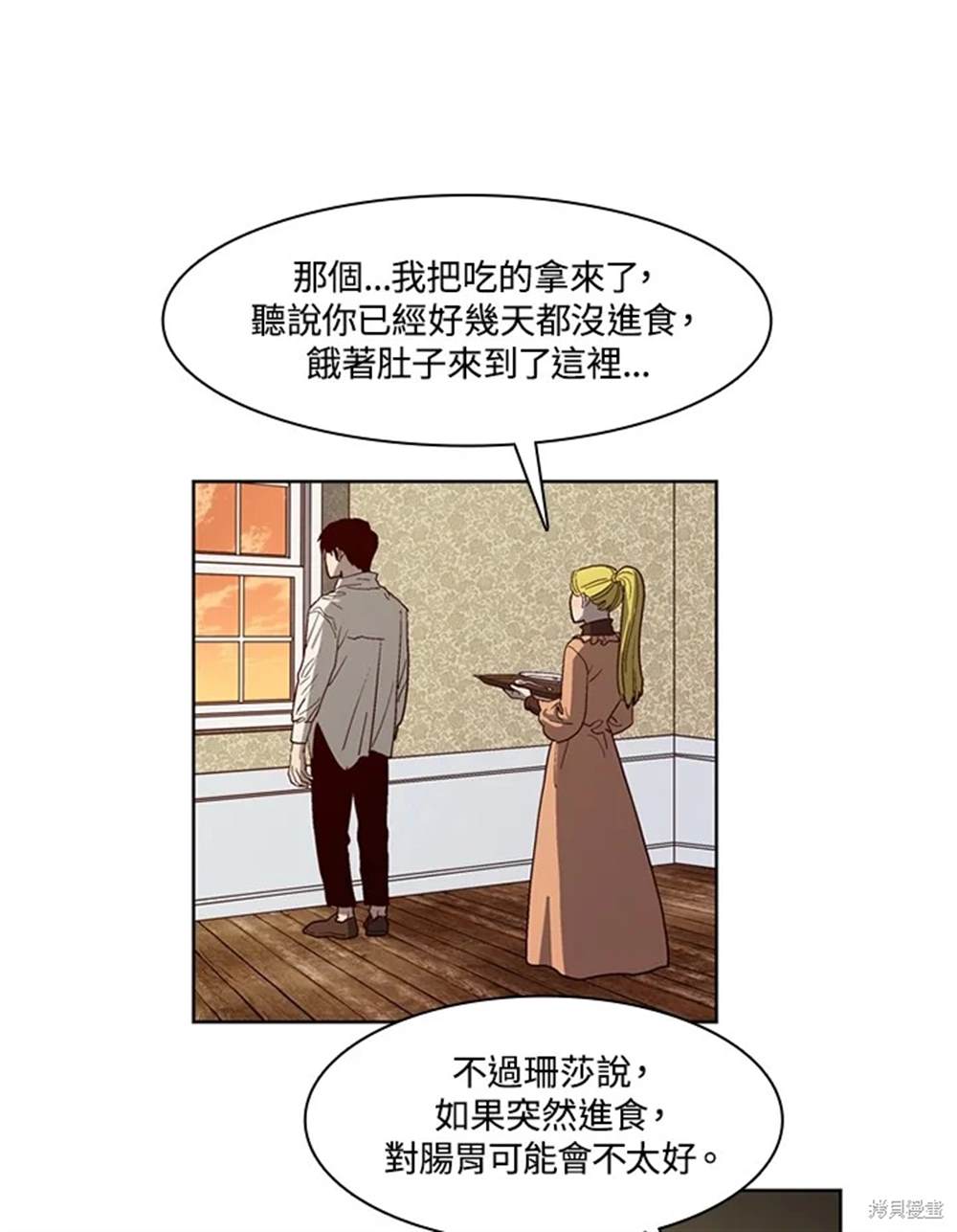 第37话36