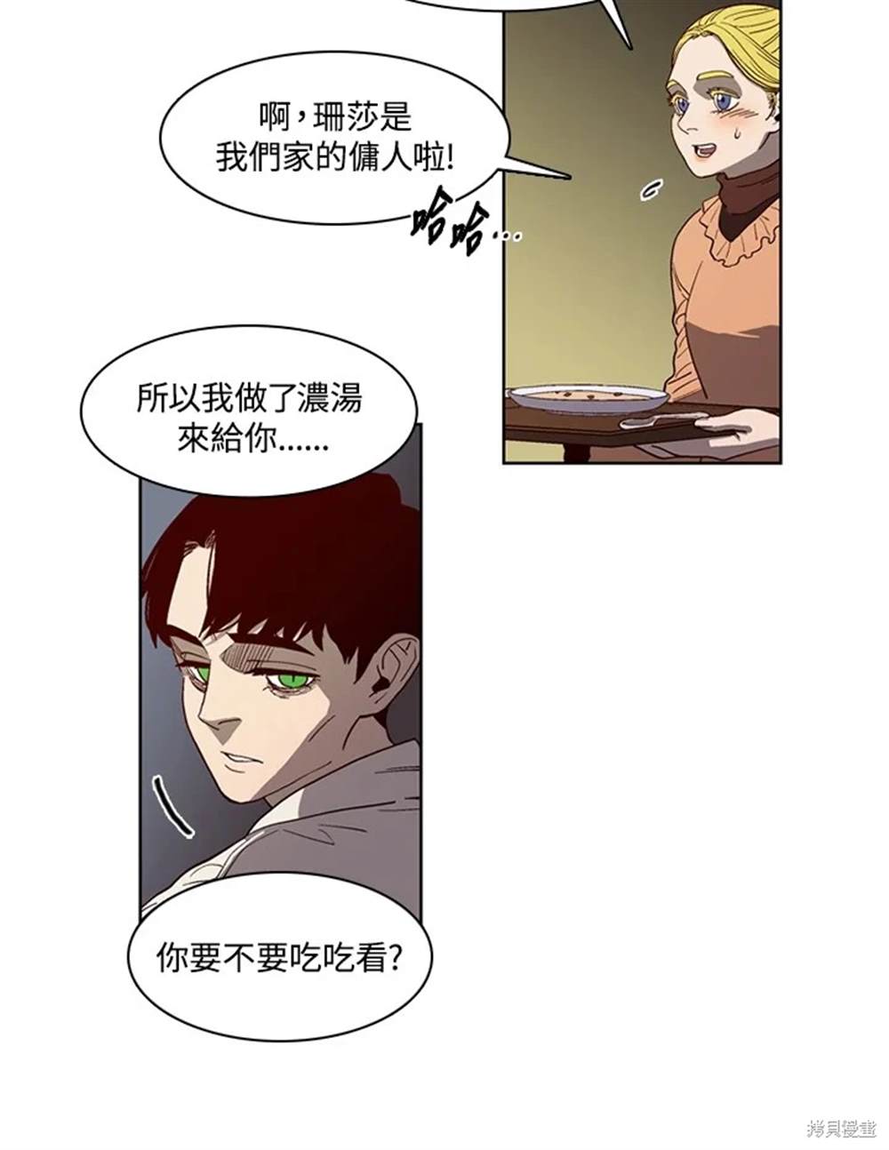 第37话37