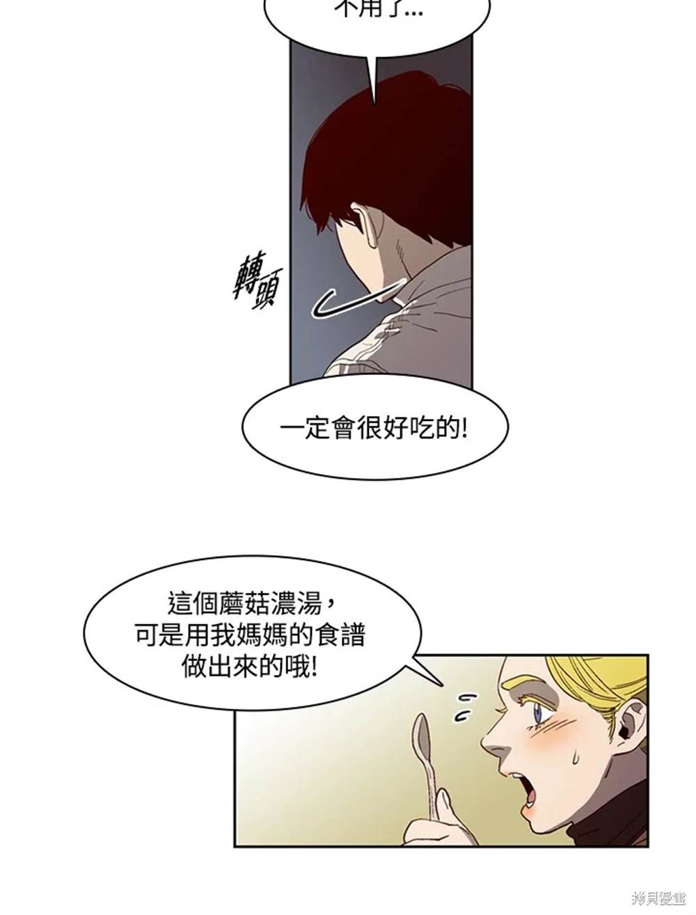 第37话39