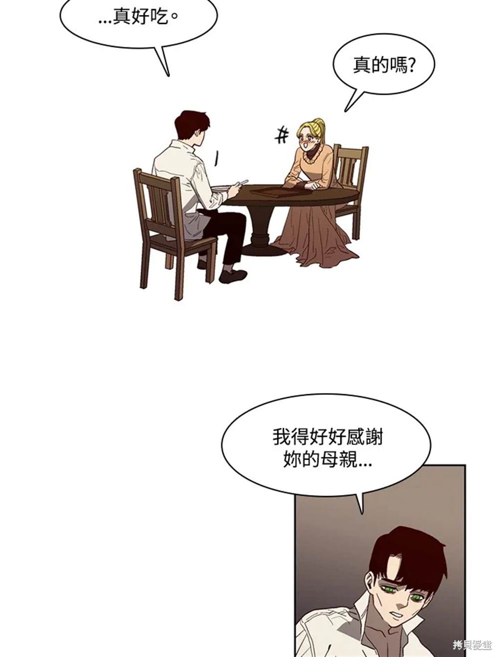 第37话42