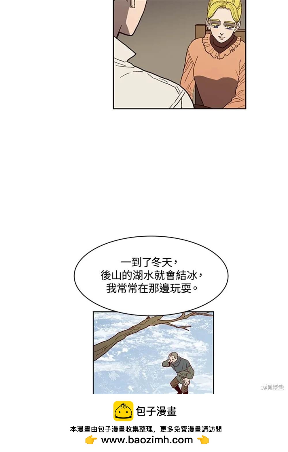 第37话49