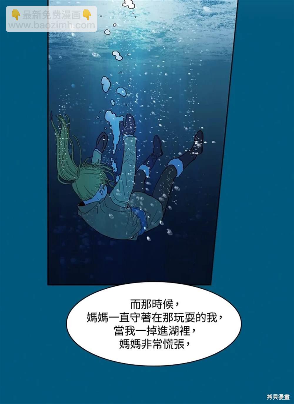 第37话55
