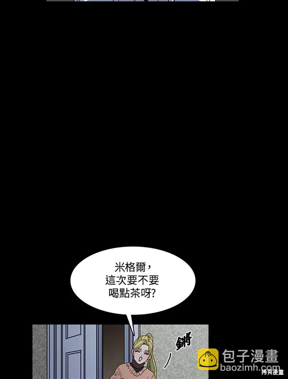 第37话65