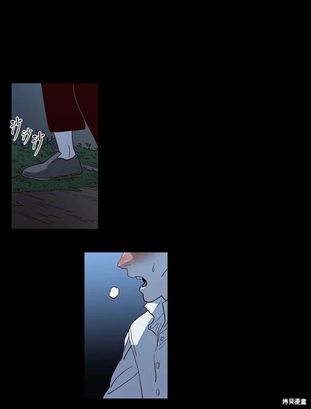 第37话68