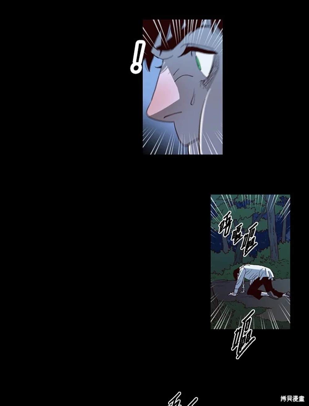 第37话69