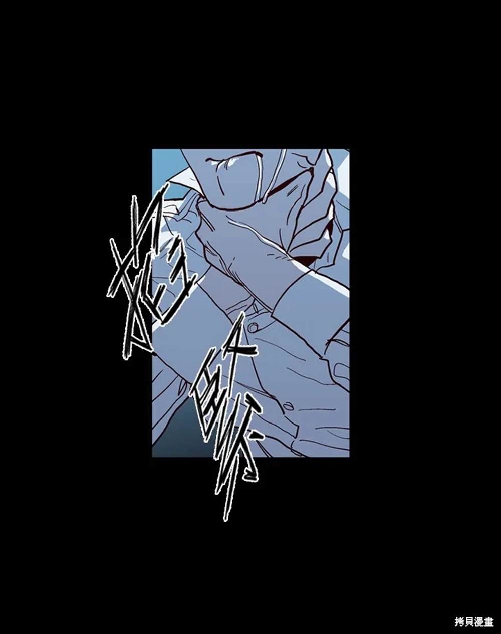第37话79