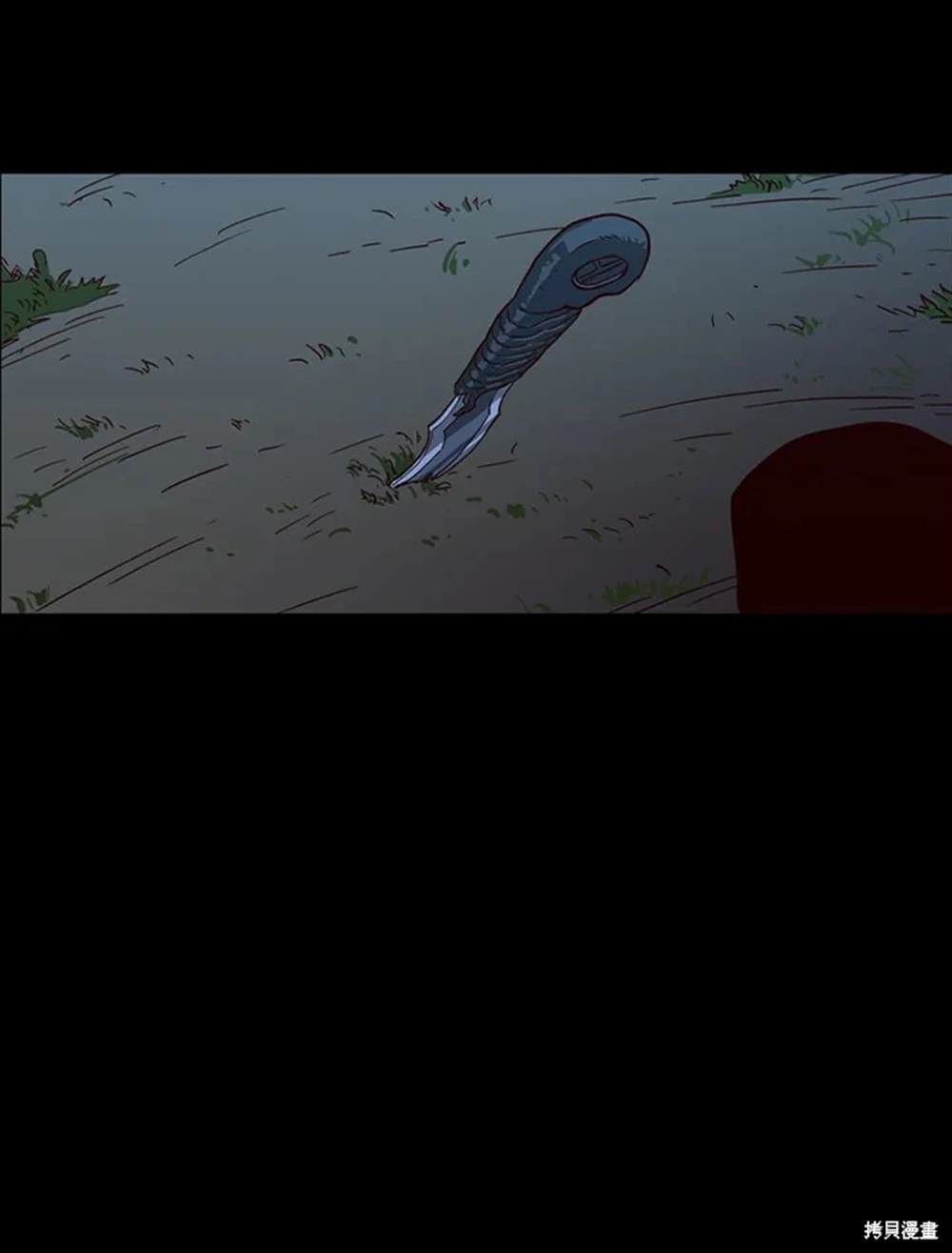 第37话84