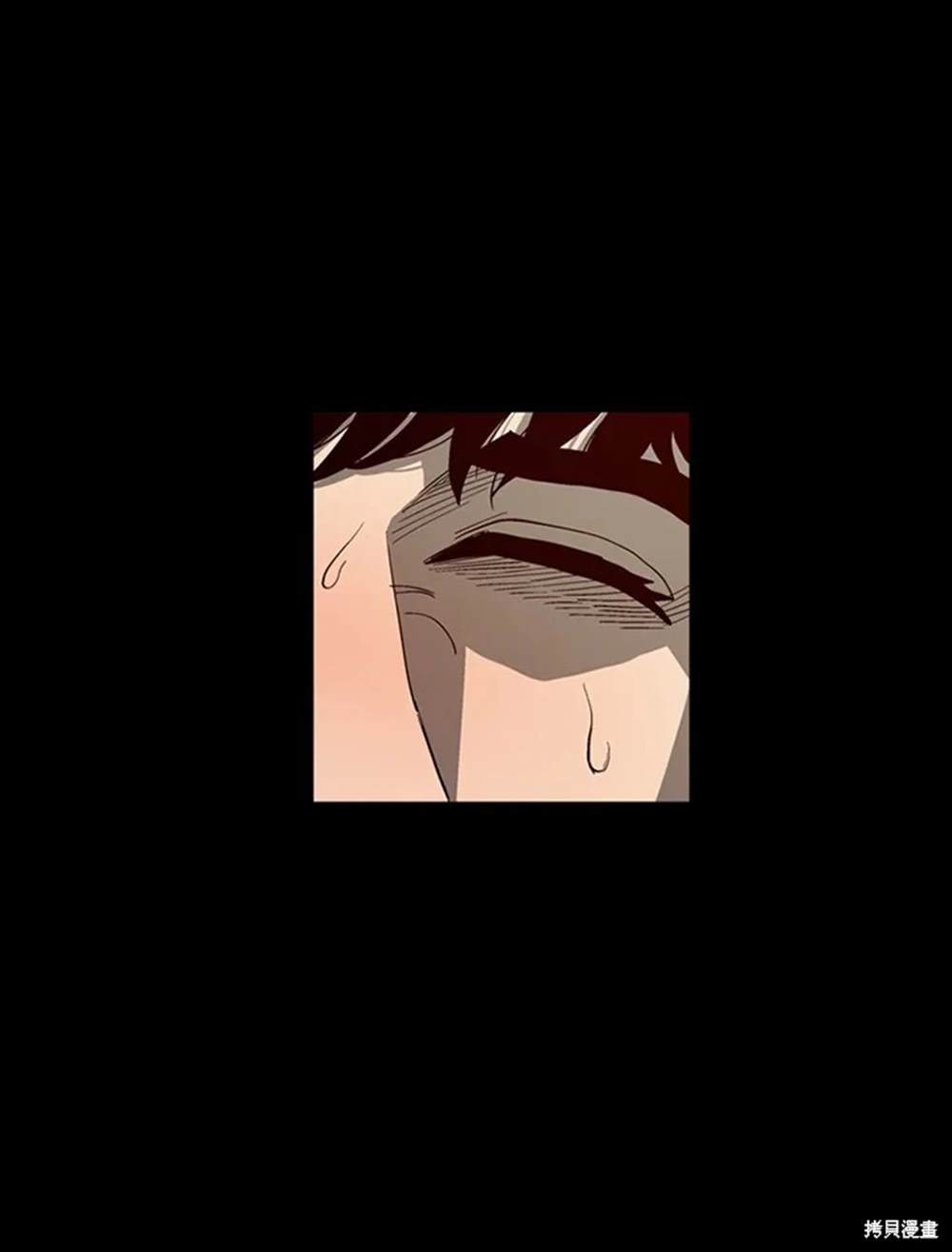第37话9