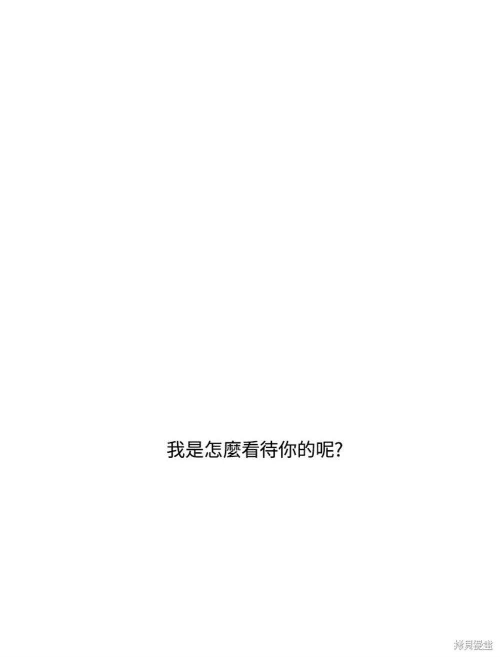 第47话0