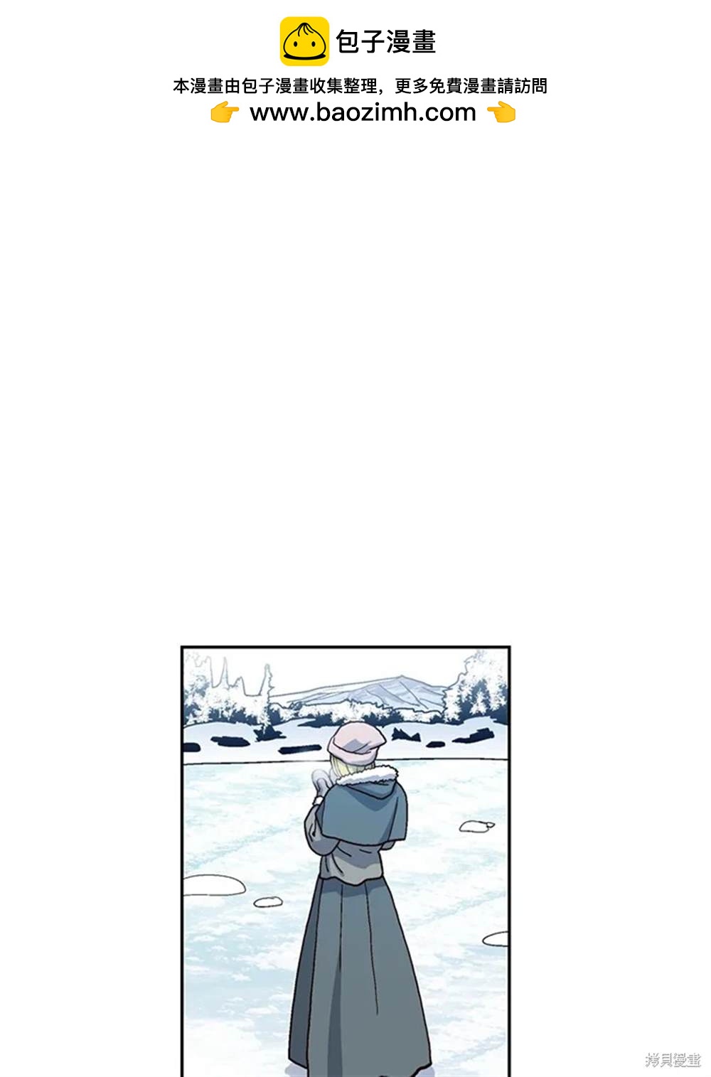第47话1