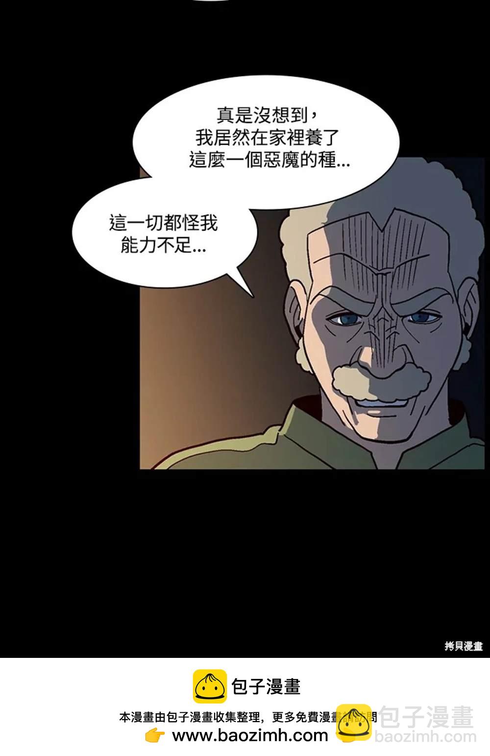 第47话102