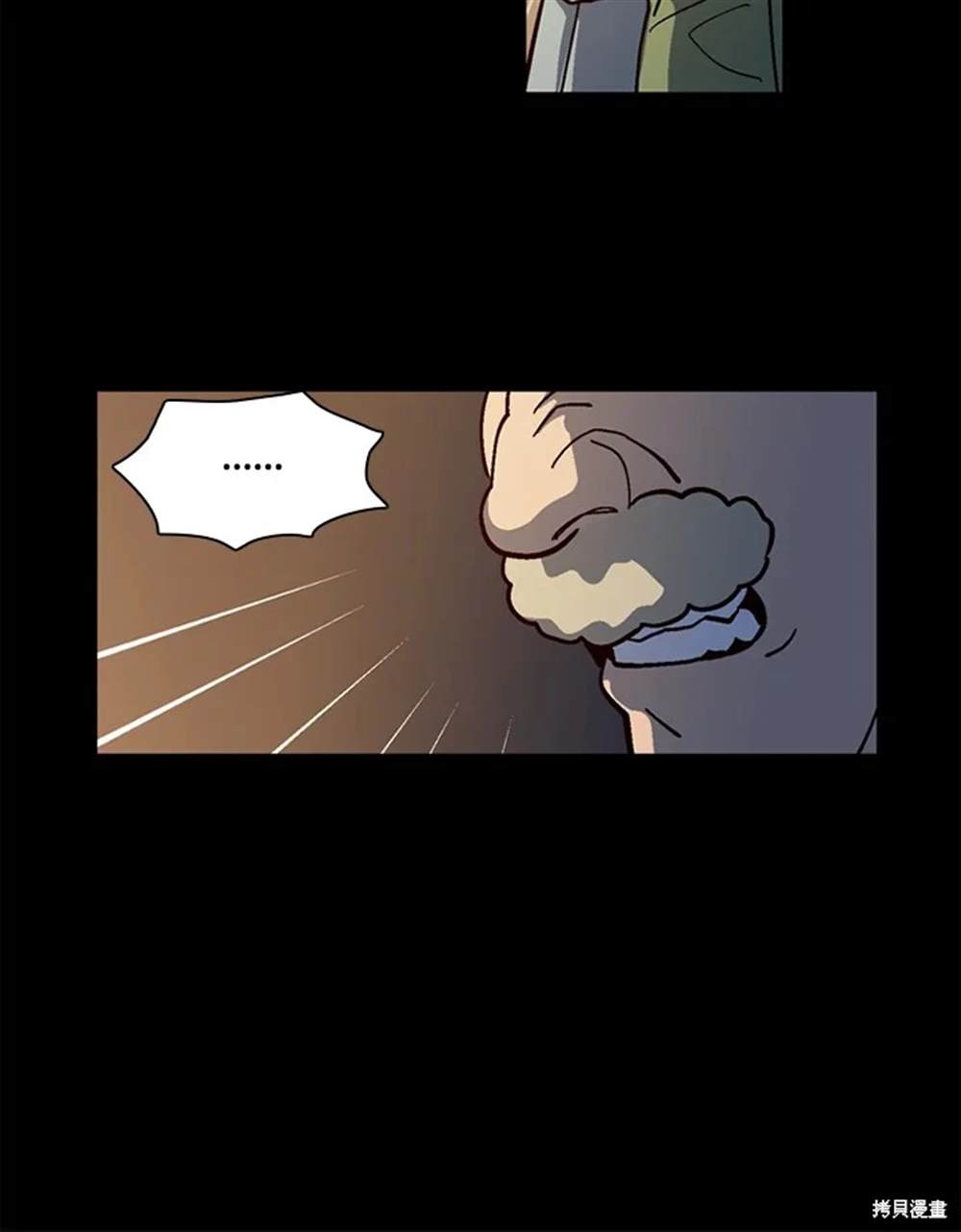 第47话114