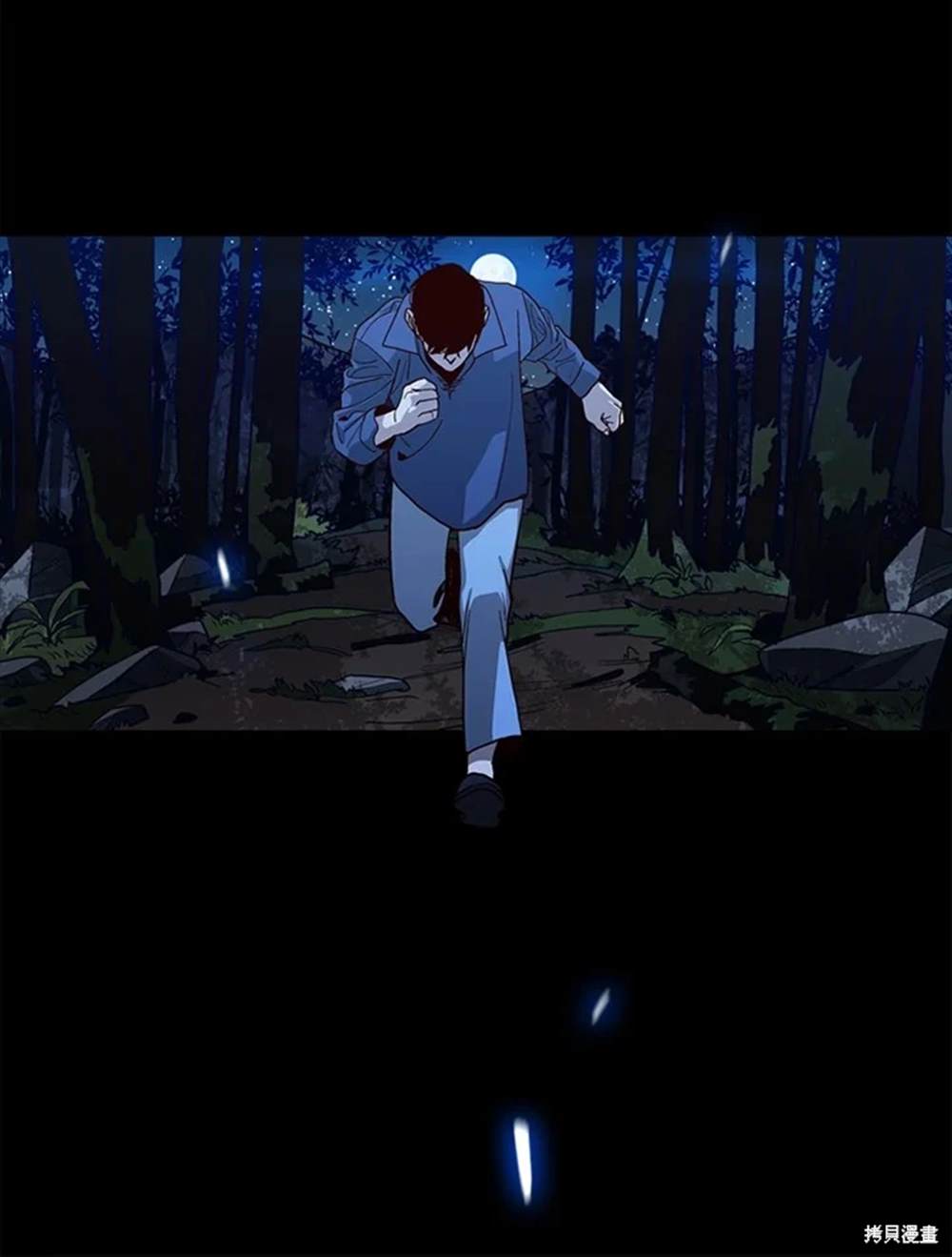 第47话121