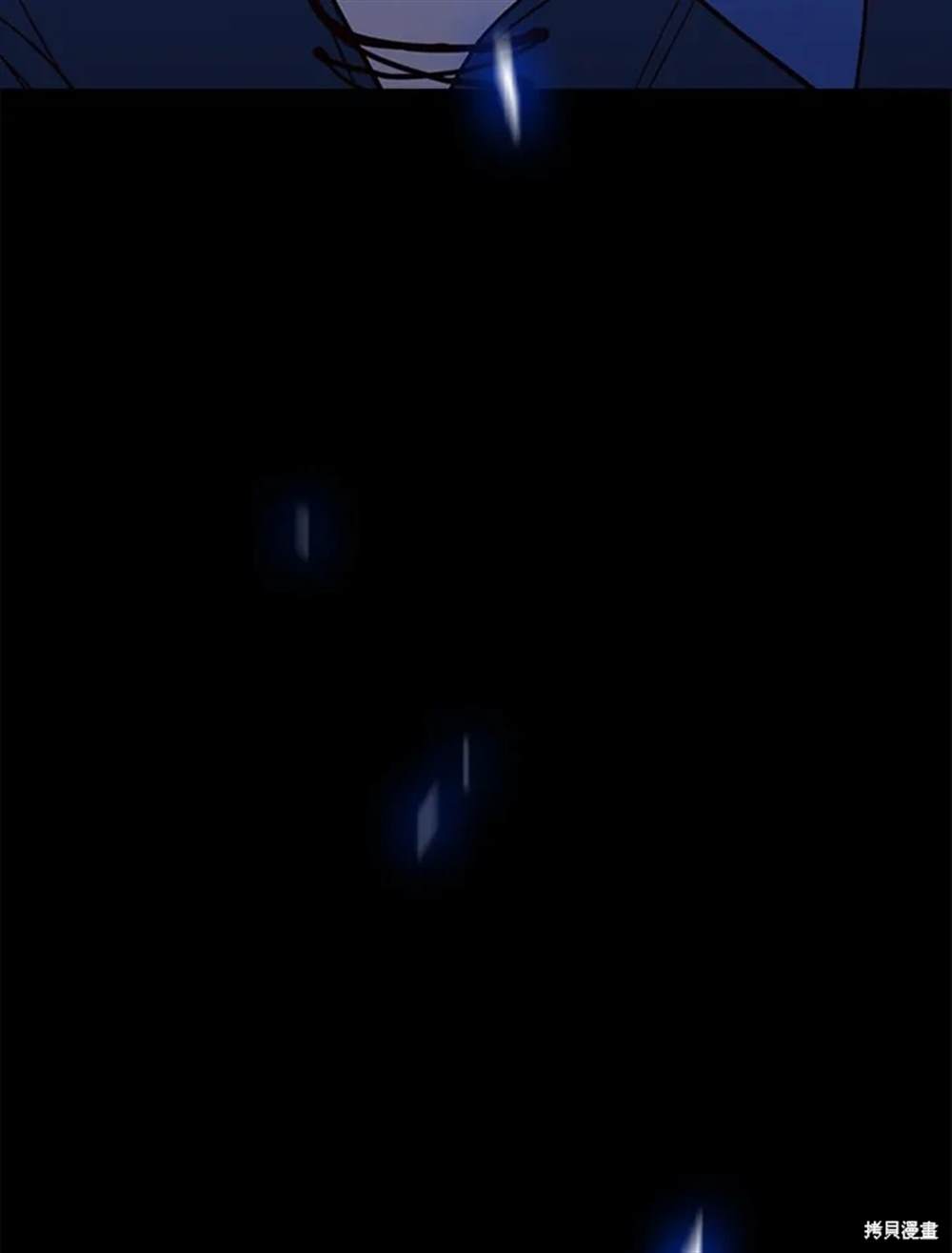 第47话127