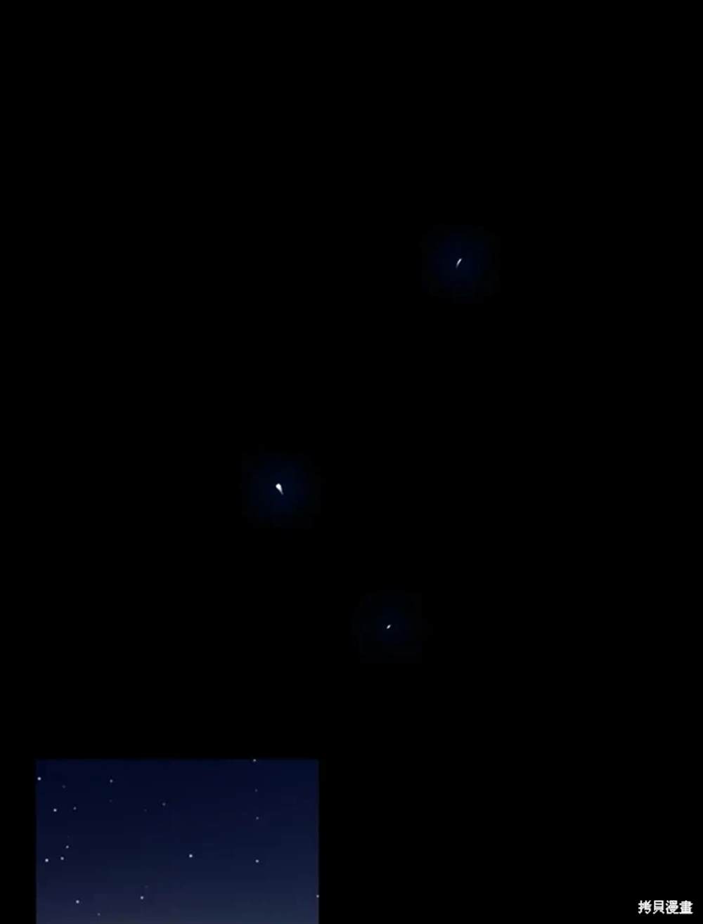 第47话134